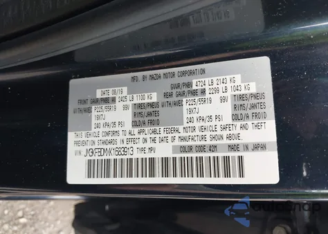 2019 Mazda Cx-5 Grand Touring z USA, uszkodzony, nr VIN JM3KFBDMXK1683913